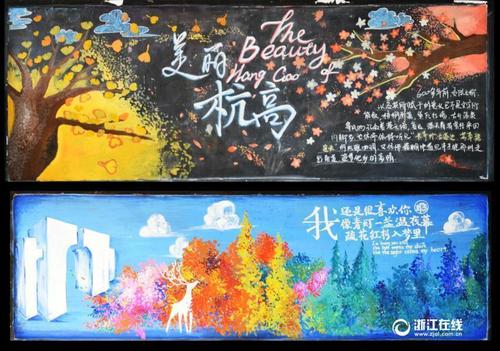办理日本同志社大学文凭毕业证